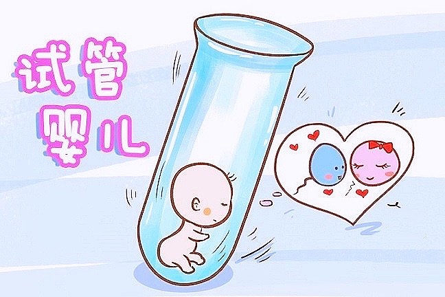 大卫早早孕试纸