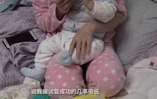 大卫早早孕试纸