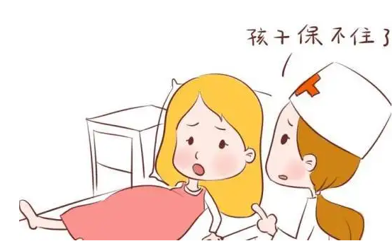 大卫验孕试纸